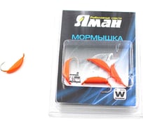 Мормышка ЯМАН вольфсупер банан с ушком, р. 3, вес 0.90 г, оранжевый, 5 шт Я-МР0425