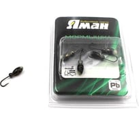 Мормышка ЯМАН щелкун с отверстием, bn, с фосфорной пяткой, вес 0.5 г, 5 шт Я-МР0138