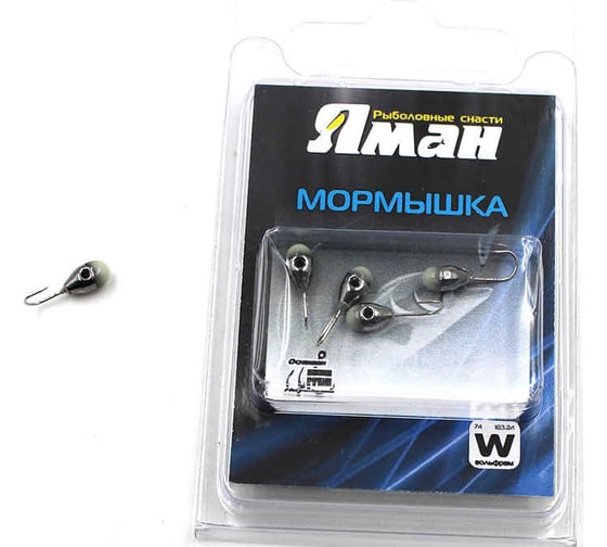 Мормышка ЯМАН вольфкапля с фосфором с отверстием, р. 5.5, вес 2.20, черный никель, 5 шт Я-МР0575 1