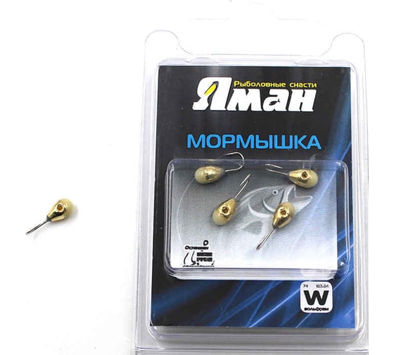Мормышка ЯМАН вольфкапля с фосфором с отверстием, р. 5, вес 1.70, золото, 5 шт Я-МР0570 1