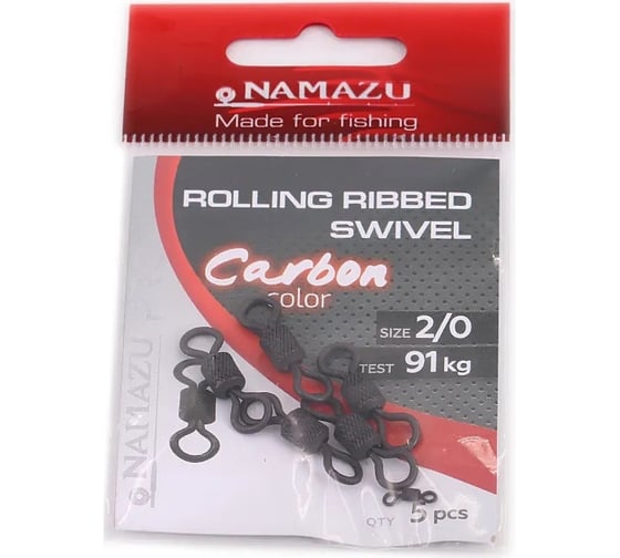 Вертлюг Namazu pro rolling ribbed swivel, латунь, carbon, р. 2/0, test-91 кг, 5 шт NP-FT-RRS2/0C 1