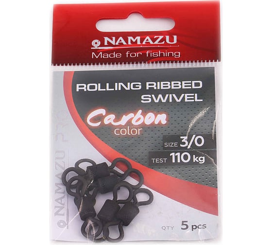 Вертлюг Namazu pro rolling ribbed swivel, латунь, carbon, р. 3/0, test-110 кк, 5 шт NP-FT-RRS3/0C 1