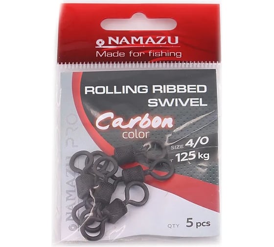 Вертлюг Namazu pro rolling ribbed swivel, латунь, carbon, р. 4/0, test-125 кг, 5 шт NP-FT-RRS4/0C