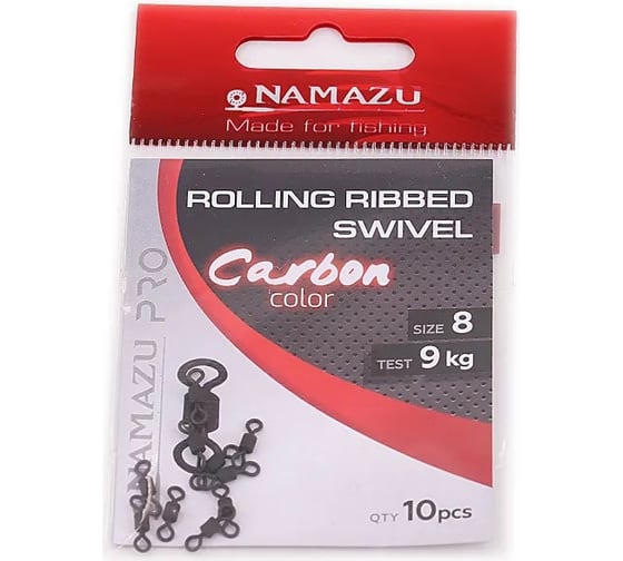 Вертлюг Namazu pro rolling ribbed swivel, латунь, carbon, р. 8, test-9 кг, 10 шт NP-FT-RRS8C 1