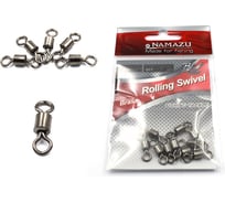 Вертлюг Namazu rolling swivel, латунь, цвет bn, р. 10, test-4 кг, 10 шт N-FT-CS10
