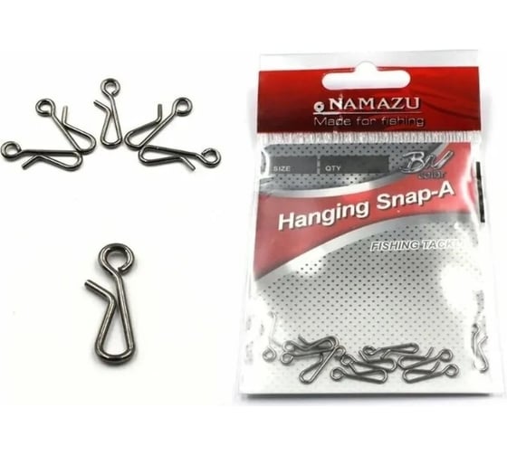 Застежка Namazu hanging snap-a, цвет bn, р. 4, test-17 кг, 5 шт N-FT-HSA4 1