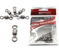 Вертлюг Namazu rolling ribbed swivel, латунь, цвет bn, р. 2, test-43 кг, 10 ш N-FT-RRS2