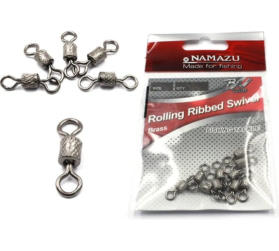 Вертлюг Namazu rolling ribbed swivel, латунь, цвет bn, р. 2, test-43 кг, 10 ш N-FT-RRS2