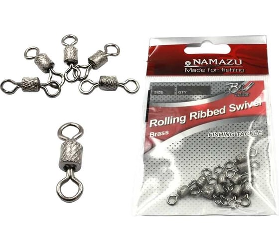 Вертлюг Namazu rolling ribbed swivel, латунь, цвет bn, р. 2/0, test-91 кг, 5 шт N-FT-RRS2/0