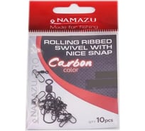 Вертлюг с застежкой Namazu pro rolling ribbed swivel with nice snap, цвет carbon, р. 5, test-35 кг NP-FT-RSNS5C