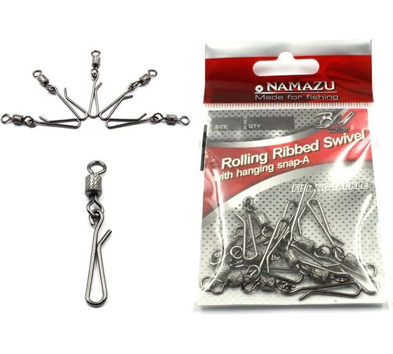 Вертлюг с форелевой застежкой Namazu rolling ribbed swivel with hanging snap-a, цвет bn, р. 4, test-27 кг N-FT-RSHSA4