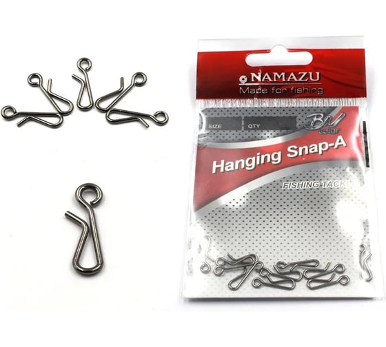 Застежка Namazu hanging snap-a, цвет bn, р. 5, test-22 кг, 5 шт N-FT-HSA5 1