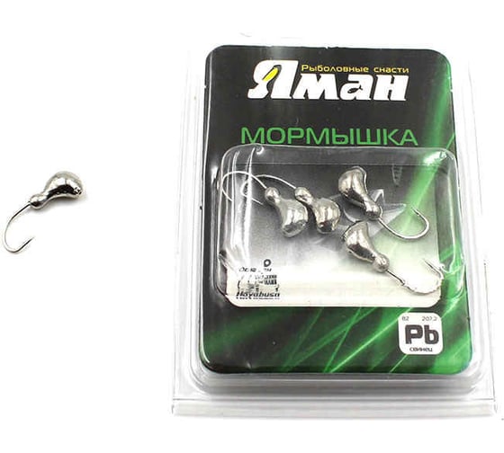 Мормышка ЯМАН ст. муравей с отверстием, nl, вес 0.5 г, 5 шт Я-МР0023 1