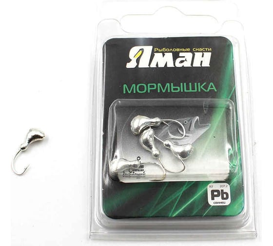 Мормышка ЯМАН ст. муравей с отверстием, silver plated, вес 0.5 г, 5 шт Я-МР0025 1