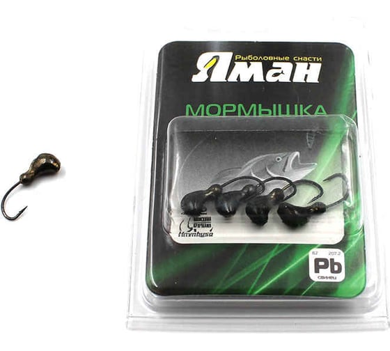 Мормышка ЯМАН ст. муравей с отверстием, bn, вес 0.5 г, 5 шт Я-МР0026 1