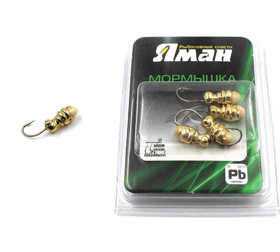 Мормышка ЯМАН шмель с отверстием, gold plated, с фосфорной пяткой, вес 1.2 г, 5 шт Я-МР0132 1