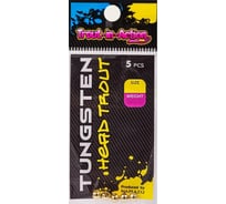Вольфрамовая головка Namazu pro tia tungsten head trout, р. 2.8, вес 0.2 г, цвет золото, 5 шт NPT-TH28-04