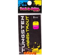 Вольфрамовая головка Namazu pro tia tungsten head trout, р. 2.8, вес 0.2 г, флюоресцентный оранжевый, 5 шт NPT-TH28-06