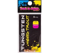 Вольфрамовая головка Namazu pro tia tungsten head trout, р. 2.8, вес 0.2 г, цвет медь, 5 шт NPT-TH28-02