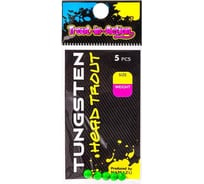 Вольфрамовая головка Namazu pro tia tungsten head trout, р. 2.8, вес 0.2 г, флюоресцентный зеленый, 5 шт NPT-TH28-08