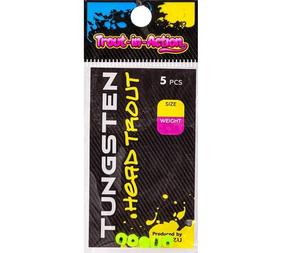 Вольфрамовая головка Namazu pro tia tungsten head trout, р. 2.8, вес 0.2 г, цвет флюоресцентный шартрез, 5 шт NPT-TH28-07 1
