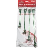 Набор стальных поводков Namazu leader 1x7 nylon coated green, l-15/30 см, test- 23 кг, по 10 ш N-17LSG45-S40