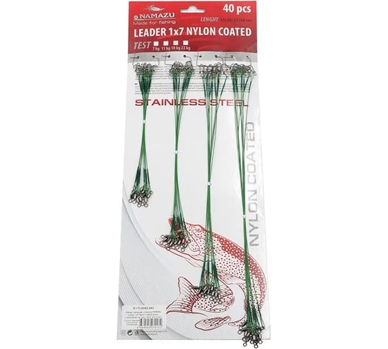 Набор стальных поводков Namazu leader 1x7 nylon coated green, l-15/30 см, test- 23 кг, по 10 ш N-17LSG45-S40 1