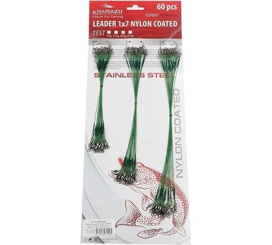 Набор стальных поводков Namazu leader 1x7 nylon coated green, l-15/25 см, test- 18 кг, по 20 шт N-17LSG42-S60 1