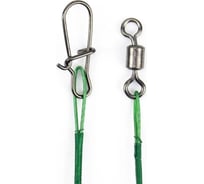 Стальной поводок Namazu leader 1x7 nylon coated green, d-0.24 мм, l-30 см, test 7 кг, 5 шт N-17LSG24-30L