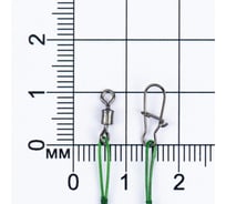 Стальной поводок Namazu leader 1x7 nylon coated green, d-0.24 мм, l-15 см, test- 7 кг, 5 шт N-17LSG24-15L