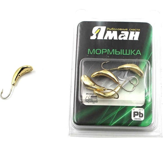 Мормышка ЯМАН комар с отверстием, gold plated, р. 4, вес 0.5 г, 5 шт Я-МР0004 1