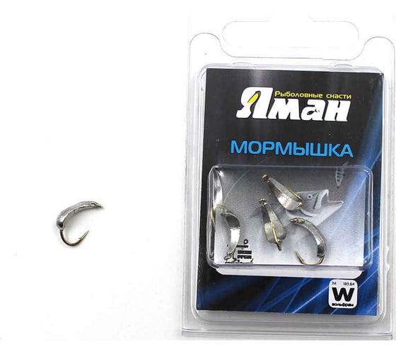 Мормышка ЯМАН вольфкобра с ушком, р. 4, вес 0.70 г, никель, 5 шт Я-МР0486 1