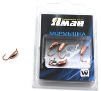 Мормышка ЯМАН вольфбанан с ушком, р. 1.50, вес 0.20 г, медь, 5 шт Я-МР1281