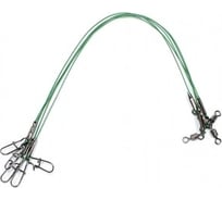 Стальной поводок Namazu leader 1x7 nylon coated green, d-0,30 мм, l-20 см, test 11 кг, 5 шт N-17LSG30-20L