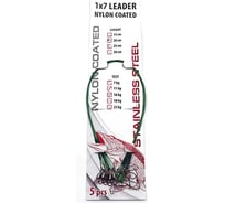 Стальной поводок Namazu leader 1x7 nylon coated, d-0.30 мм, l-20 см, test 11 кг, 5 шт N-17LSN30-20L