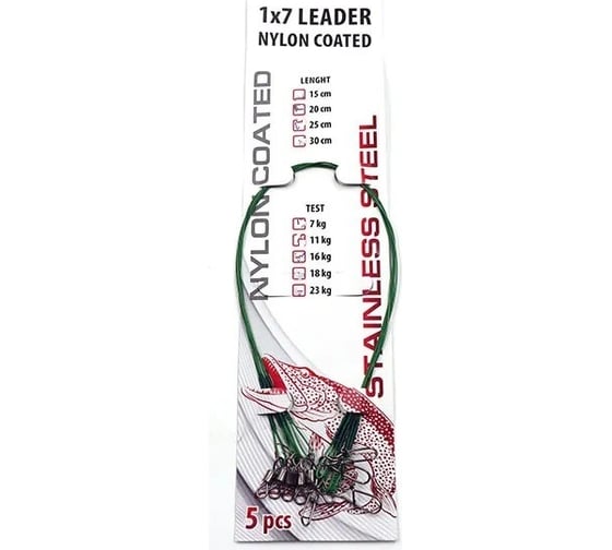 Стальной поводок Namazu leader 1x7 nylon coated, d-0.30 мм, l-20 см, test 11 кг, 5 шт N-17LSN30-20L
