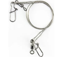 Стальной поводок Namazu leader7x7, d-0.45 мм, l-25 см, test 23 кг, 2 шт N-77LS45-25L