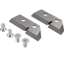 Ножи для ледобуров ЯМАН ступенчатые, 150 мм, лв Я-НС-150Л