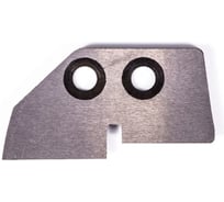 Ножи для ледобуров ЯМАН ступенчатые, 110 мм, пв Я-НС-110П