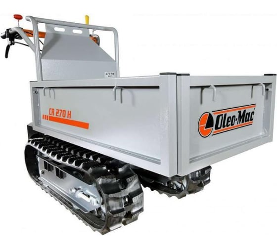 Транспортер Oleo-Mac CR270H 6871-9028