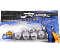 Сплющенный разборный груз ЯМАН чебурашка, 10 шт, 40 г Я-ГЧСР-40-10