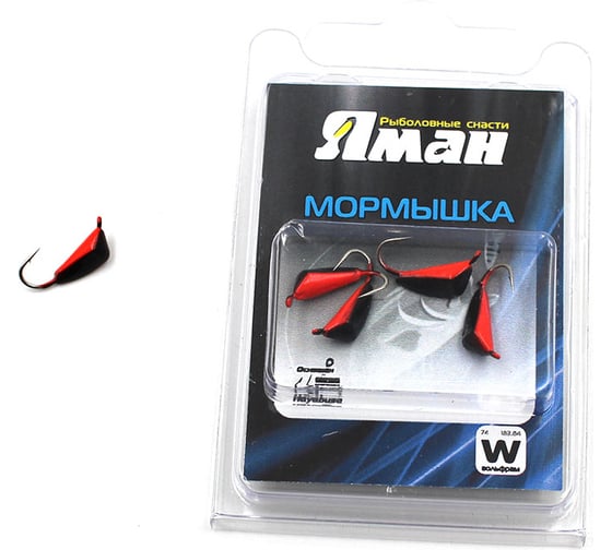 Вольфрамовая мормышка ЯМАН дрейссена с ушком, р.6, вес 1.50, черный/красный, 5 шт Я-МР0291 1