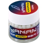 Насадка ЯМАН work bait кукуруза, шар pvc 3-5 мм, съедобный, 20 гр Y-WB-04