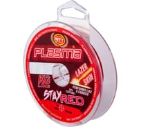 Плетеная леска WFT KG PLASMA LAZER SKIN Stay Red 150/014 1D-C-653-014