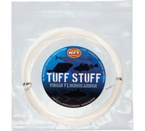 Монофильная леска WFT KG TUFF STUFF FLUOROCARBON 050/100 1D-C-325-100