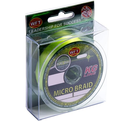 Плетеная леска WFT KG MICRO BRAID Chartreuse 150/0060 1D-C-345-006