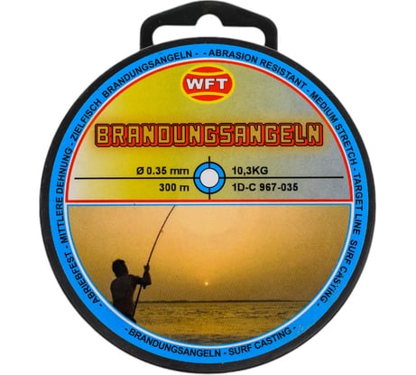 Монофильная леска WFT Zielfisch BRANDUNG для ловли в прибое 300/035 1D-C-967-035