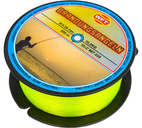 Монофильная леска WFT Zielfisch BRANDUNG для ловли в прибое 300/035 1D-C-967-035