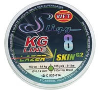 Плетеная леска WFT KG SLIGG LAZER SKIN G2x8 Chartreuse150/014 1D-C-520-014