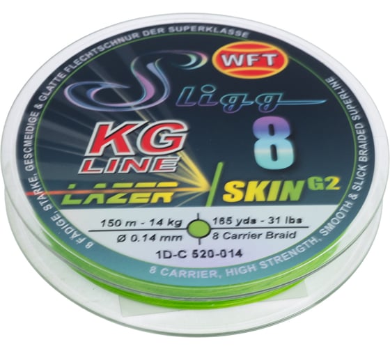 Плетеная леска WFT KG SLIGG LAZER SKIN G2x8 Chartreuse150/014 1D-C-520-014